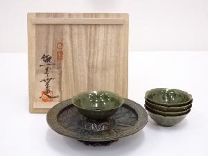 上野焼　熊谷無造造　引盃・盃台セット